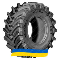 540/65R24 GRI GREEN XLR 65 149/146D/A8 Сельхоз шина