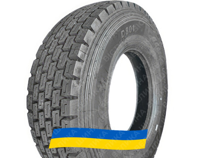 265/70R19.5 Lanvigator D801 143/141J Ведущая грузовая шина 265/70R19.5 Lanvigator D801 143/141J Ведущая грузовая шина