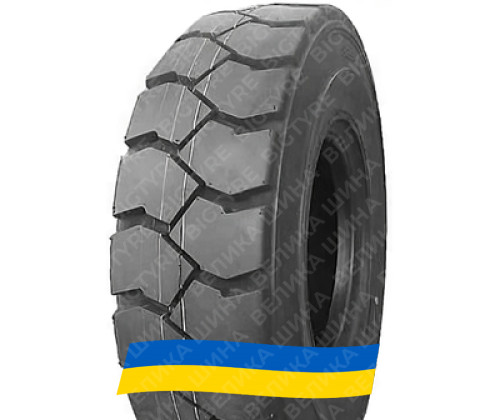 Замовити резину 5R8 Armforce LM101 Індустріальна шина