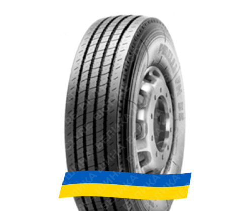 Заказать резину 245/70R19.5 Pirelli FH 55 136/134 M Рулевая шина
