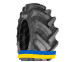 Замовити резину 15.5/80R24 BKT GRIP STAR Індустріальна шина
