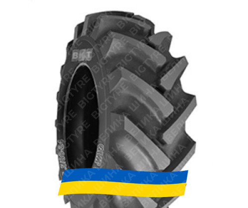 Замовити резину 15.5/80R24 BKT GRIP STAR Індустріальна шина