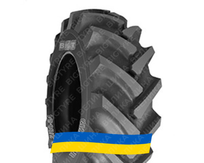 15.5/80R24 BKT GRIP STAR 151/163A6/A6 TL Індустріальна шина