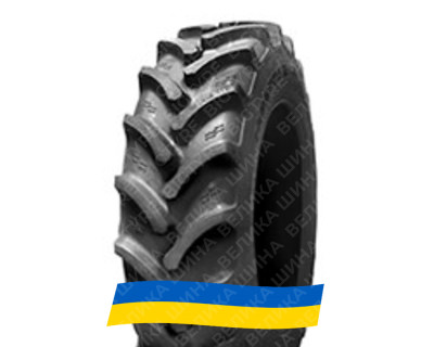 380/90R46 Alliance FarmPRO Radial 90 165/165A8/B TL Сельхоз шина