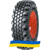 10.5R20 Mitas MPT-05 128G Индустриальная шина