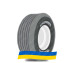 15/6R6 Speedways TRACKING 69A3 PR6 Сільгосп шина