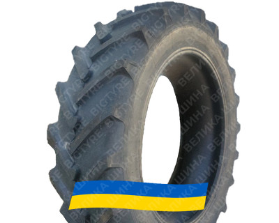 15.5R38 Росава Д-2А 134A8 PR8 Сельхоз шина