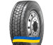 315/80R22.5 Hankook Smart Flex DH51 156/150L Ведуча вантажна шина
