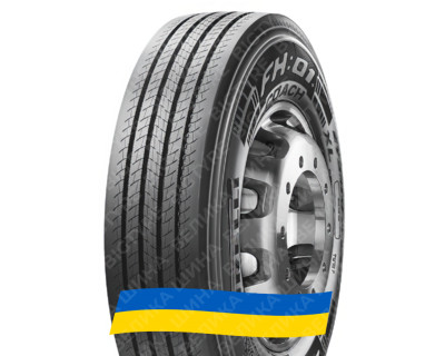 295/80R22.5 Pirelli FH:01+ Coach 154/149M Рульова вантажна шина