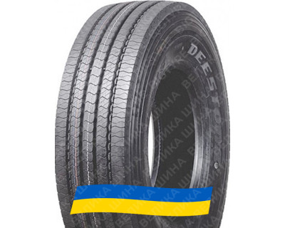 295/80R22.5 Deestone SV403 154/149L Рулевая шина