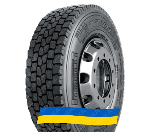 315/80R22.5 Pirelli TR:01+ 156/150L Ведущая шина