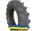 9.5R24 Kabat Supra Grip PR8 Сільгосп шина