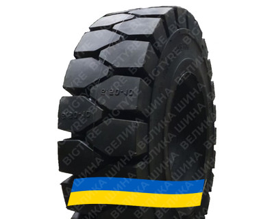 4R8 Armforce Solid AF-301 Індустріальна шина