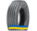 295/80 R22.5 Aeolus NEO URBAN G 154/149M Рулевая грузовая шина