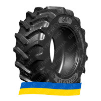12.4R46 GRI GREEN XLR 85 148/148A8/B TL Сельхоз шина