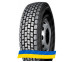 315/80 R22.5 Kapsen HS102 157/153L PR20 Ведущая грузовая шина