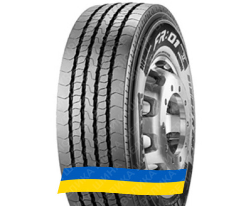 Заказать резину 245/70R19.5 Pirelli FR 01 136/134 M Рулевая шина