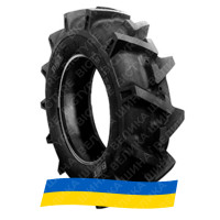 6R12 BKT TR128 Сельхоз шина