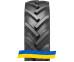 Замовити резину 16R20 Белшина Ф-76-1 127 A6 Сільгосп шина