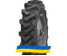 8.3 R20 АШК В-105А 102A6 Сільгосп шина