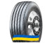 215/75 R17.5 Sailun S637+ 135/133L Рулевая грузовая шина