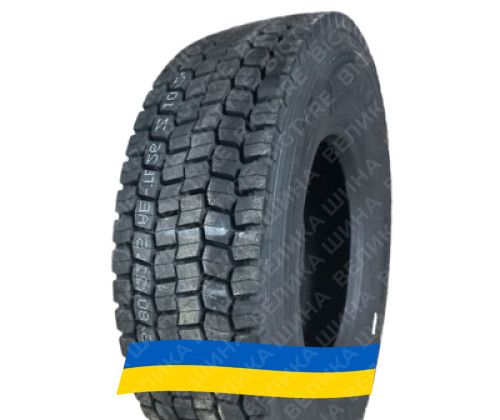 295/80 R22.5 Atlander ATL600 154/149M Ведущая грузовая шина
