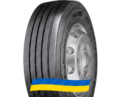 315/70R22.5 Continental EcoRegional HS3 156/150L Рульова вантажна шина