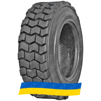 16.9R28 Marcher L-4 SKS4 154A8 Индустриальная шина