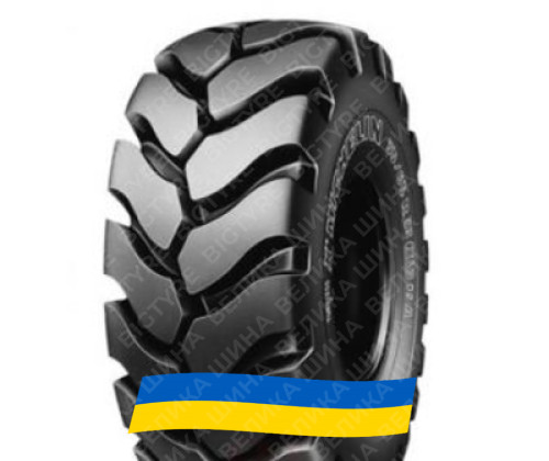 29.50 R25 Hilo LCHS+ 216A2 Індустріальна шина