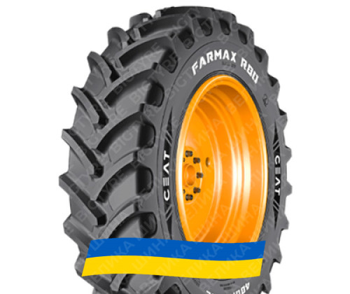 Заказать резину 420/80R46 Ceat FARMAX R80 154/151D/A8 Сельхоз шина