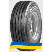 385/70R22.5 Bontyre T-835 167J Прицепная грузовая шина
