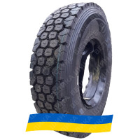 8.25R20 Onyx HO303 139/137K Ведущая грузовая шина