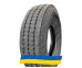 10.00R20 Michelin X Guard Z 147/143K Рулевая грузовая шина