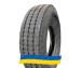 10.00R20 Michelin X Guard Z 147/143K Рулевая грузовая шина