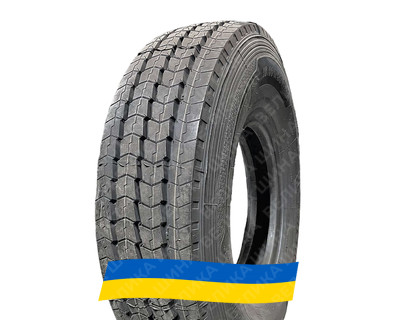 10.00R20 Michelin X Guard Z 147/143K Рулевая грузовая шина