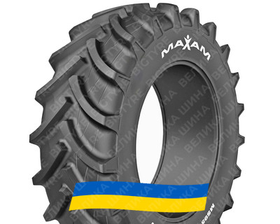 480/70R34 Maxam MS951R AGRIXTRA 70 143A8 TL Сільгосп шина