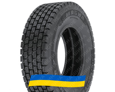 315/80R22.5 Magna MHDR-2 156/150M Ведущая грузовая шина