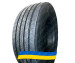 315/60R22.5 Matador F HR4+ 154/148L Рулевая грузовая шина