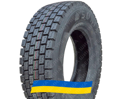 315/70R22.5 Sonix SX816 154/150M Ведущая грузовая шина
