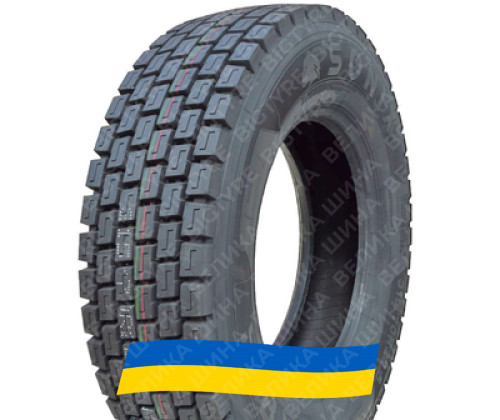 315/70 R22.5 Sonix SX816 154/150M Ведущая грузовая шина