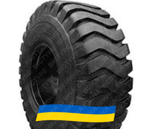 20.5 R25 HAWKWAY H108 181A2 Индустриальная шина