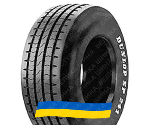 425/55R19.5 Dunlop SP 241 160J Причіпна вантажна шина