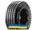 425/55R19.5 Dunlop SP 241 160J Причіпна вантажна шина