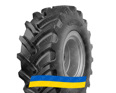 600/70R28 Ceat FARMAX R70 161/161A8/B Сільгосп шина