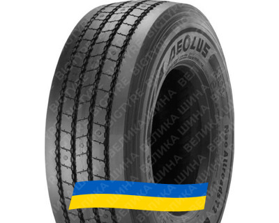 245/70R17.5 Aeolus Neo Allroads T2 143/141J Прицепная грузовая шина 245/70R17.5 Aeolus Neo Allroads T2 143/141J Прицепная грузовая шина