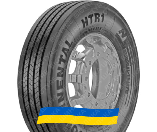 Замовити резину 245/70R19.5 Continental HTR1 141/140 K Причіпна шина