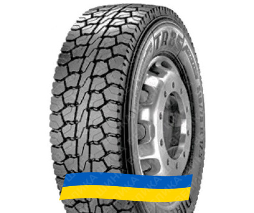 11R22.5 Pirelli TH25 PLUS 148/145M Ведущая шина