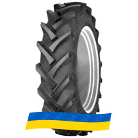16.90R26 Cultor AS-Agri 10 130A8 PR10 Сельхоз шина