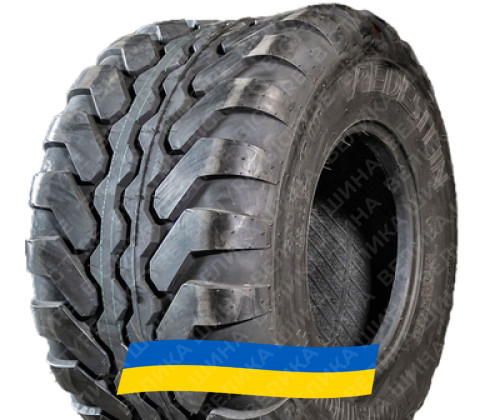 710/45 R22.5 Vredestein Flotation+ 171A8 Сельхоз шина