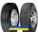 235/75R17.5 Sava Avant A4 132/130M Рульова вантажна шина